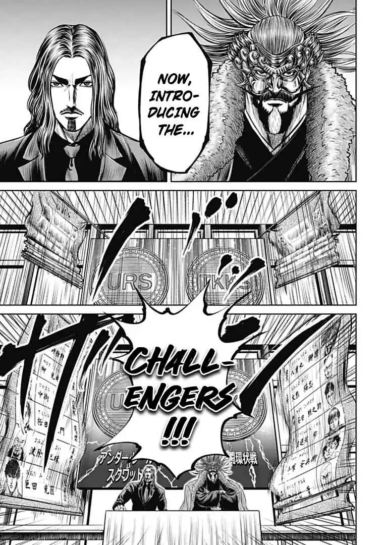 Tokyo Duel Chapter 72 3